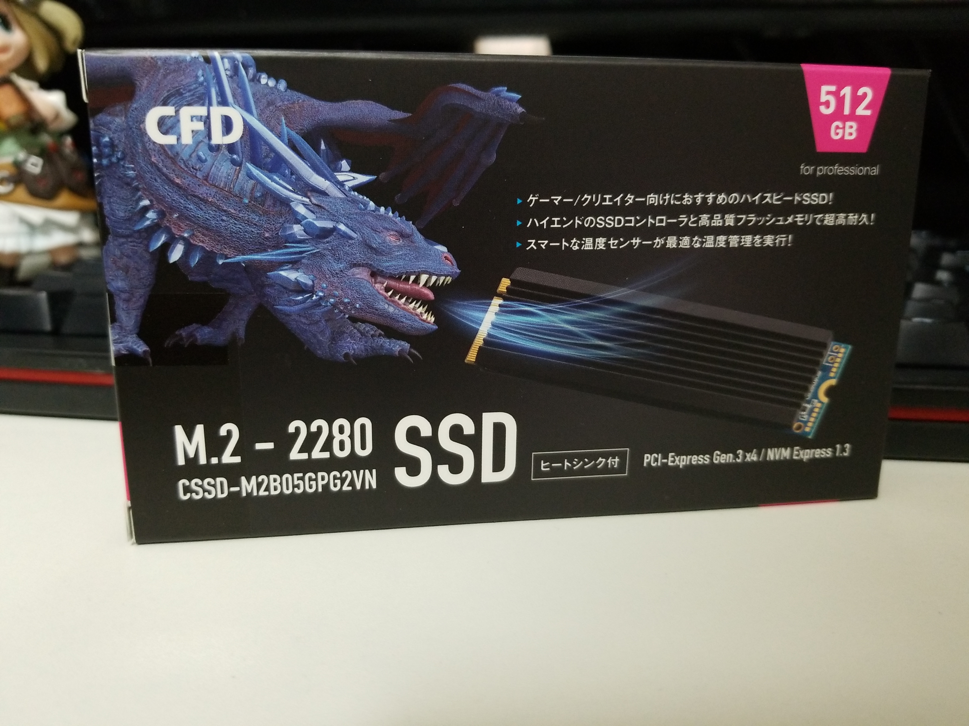 Nvme Ssd Cssd M2b05gpg2vn を購入したのでレビュー Ff14ベンチのロードはどのくらい早くなったか とりぶろぐ